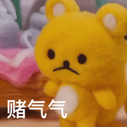 软萌治愈！棉花小兔羊毛毡动图表情包来啦