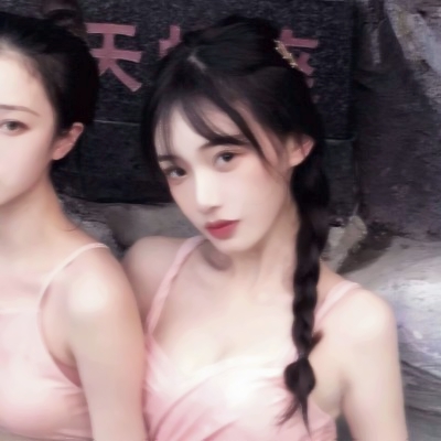 22组闺蜜微信头像合集 手把手教你get同款闺蜜感