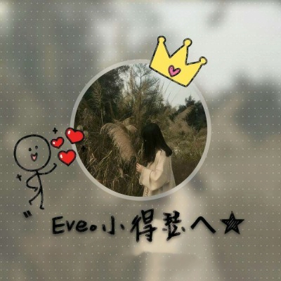 14张高清带字闺蜜头像 一人一张超好看的女生头像合集