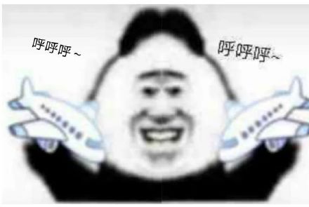 聊天斗图必备！小飞机表情包合集整理好了