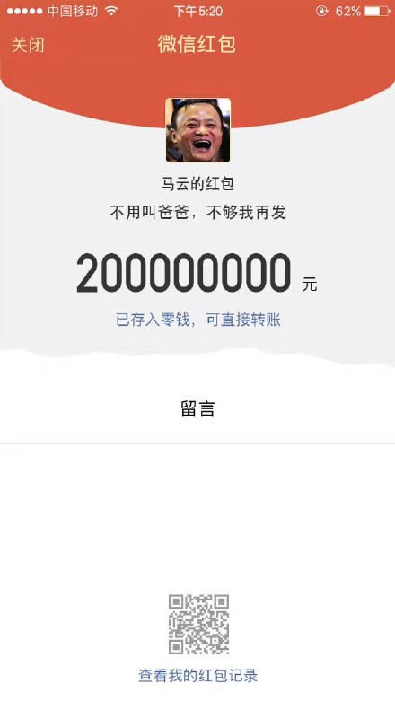 快收藏！全网热门精选表情包合集