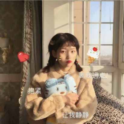 女生闺蜜微信头像合集！36张高清好看的头像都在这