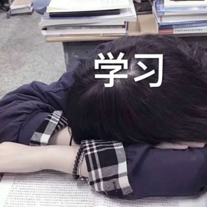 16张高清清纯可爱女生头像合集 好看又百搭