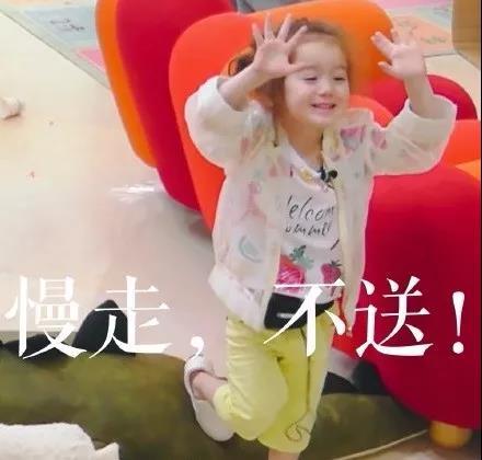 周嘉诚Jackson专属表情包合集来啦