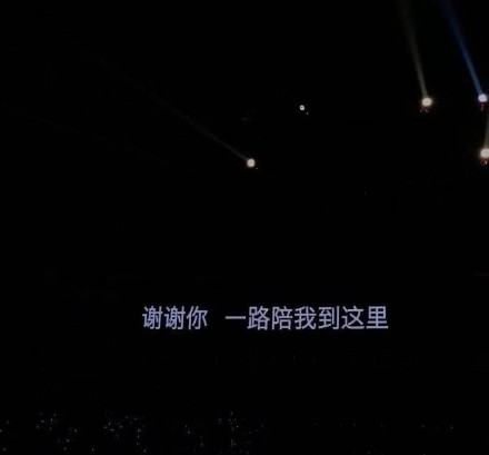 歌词背景图第二弹来啦！这次又有新表情可以用