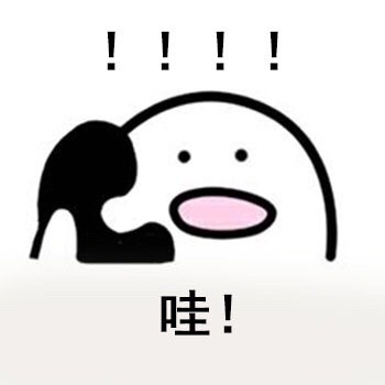 接到你电话时我满脑子都是戏！