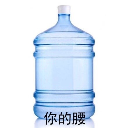 扎心又真实！这套“请自觉对号入座”表情包火了