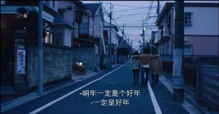 兔年春节聊天表情包合集