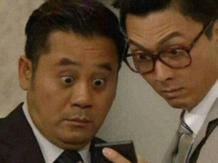 玩手机看吐了？这套辣眼睛表情包太绝了