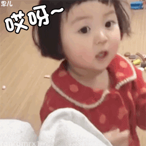 情侣日常互撩就靠这套表情包啦