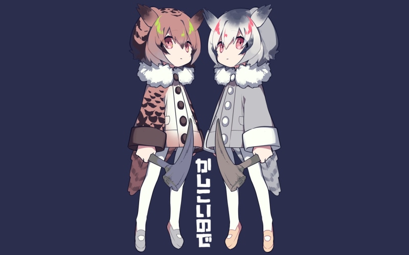 《兽娘动物园》鹰鸮&北白脸鸮 高清壁纸合集