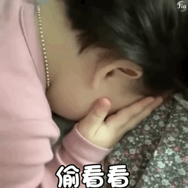 黄夏温haon超萌动态表情包合集