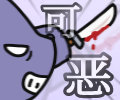 巴库系列小表情合集来了