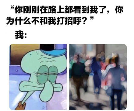 近视眼的痛，谁懂啊！
