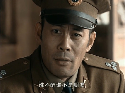 经典再现！《亮剑》李云龙同款表情包合集