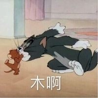 吵架怼人不输阵！这套撕逼斗图表情包直接封神