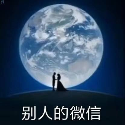 太真实了！这套表情包精准戳中日常场景