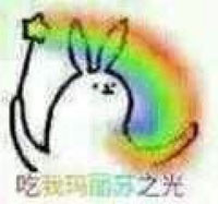巴拉拉小魔仙表情包合集来啦