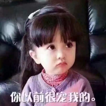 怼人专用表情包合集来啦