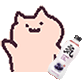 猫咪摇饮料GIF表情包