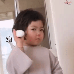 超可爱萌娃表情包！罗熙专属聊天表情合集