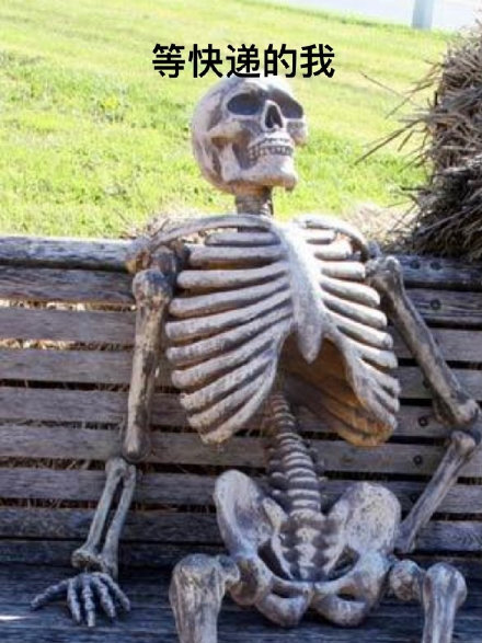 618剁完手后我的真实状态，这套表情包太真实了