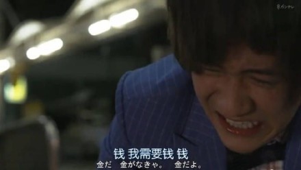 打工人必备！这套“勿忘初心，我就是爱钱”表情包火了