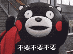 男朋友哄你的时候，你不讲理的样子