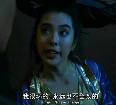 聊天斗图新选择！一波台词系列表情包上线