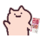 猫咪摇饮料GIF表情包