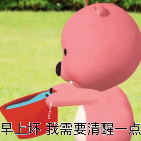 超火小海狸loppy表情包合集来啦