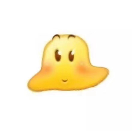 聊天必备小黄脸表情包合集