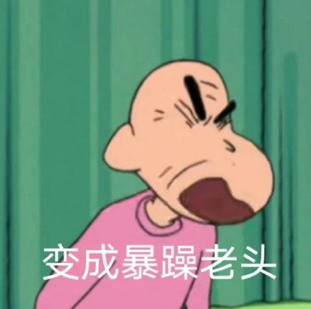 赶紧来更新你的聊天表情包吧