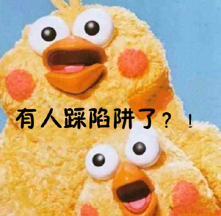 战术吃鸡新玩法火了，配套表情包都变魔性了