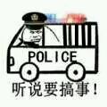 聊天斗图必备！搞事系列表情包合集