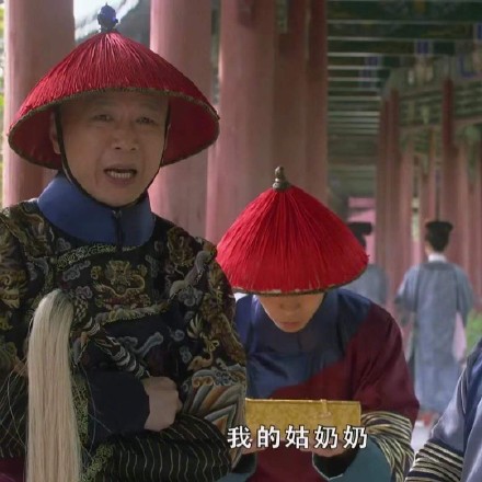 追剧党狂喜！甄嬛传专属表情包合集来了