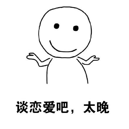 90后真的卡在了一个不上不下的年纪