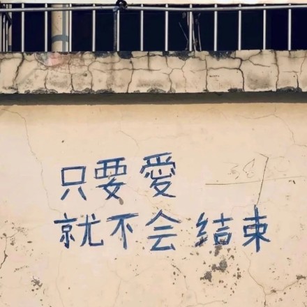 涂鸦表情包合集来啦，聊天斗图直接用