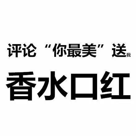 朋友圈里的整活套路表情包都在这了
