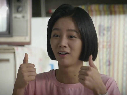 《请回答1988竖大拇指点赞表情包合集》