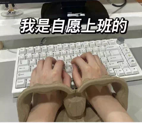 2月6日斗图表情包合集来啦