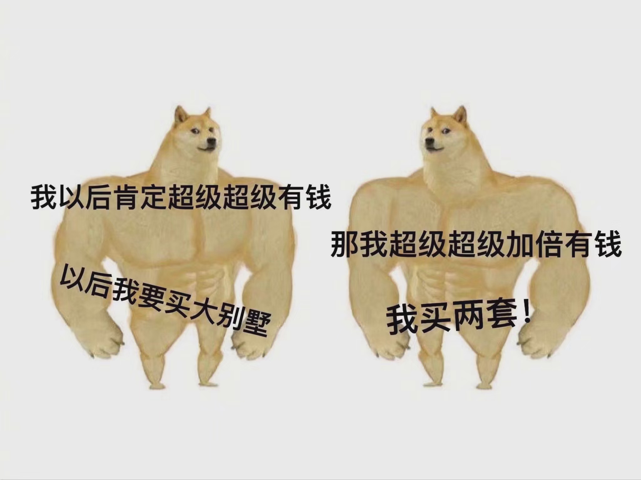 当年和现在，你和朋友的聊天画风差多少？