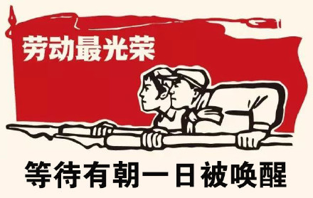 这套单身表情包，帮你说出至今单身的理由