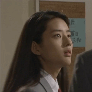 日剧《恶作剧之吻》小泽真珠松本丽子动图表情包来啦