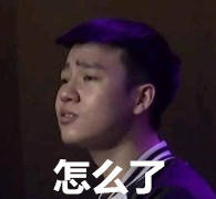 亚运会LOL中韩决赛落幕，中国队拿下冠军！