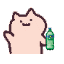 猫咪摇饮料GIF表情包