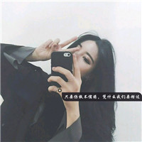 22张清新感拉满！带字女生QQ头像合集