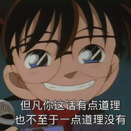 聊天斗图新神器！废话文学表情包合集来了