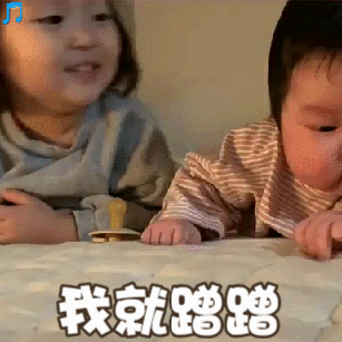 聊天斗图不用愁！实用GIF动态表情包合集