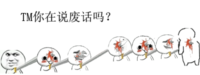 金馆长装X表情包合集！这波斗图直接拿捏住
